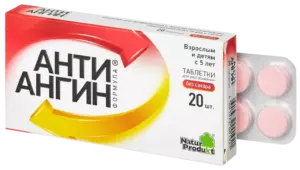 выбираем рассасывающий препарат