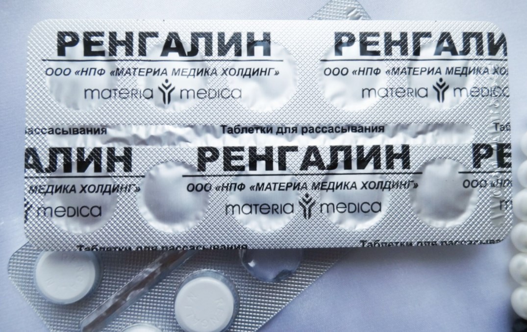Ренгалин от кашля – инструкция по применению сиропа, таблеток